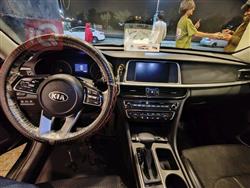 کیا ئۆپتیما